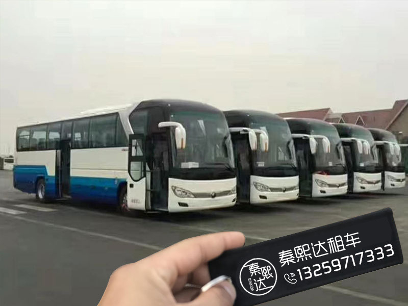 在西安租車都需要考慮到哪些呢?有哪些小技巧?(圖4) 在西安租車都需要考慮到哪些呢?有哪些小技巧?(圖4)