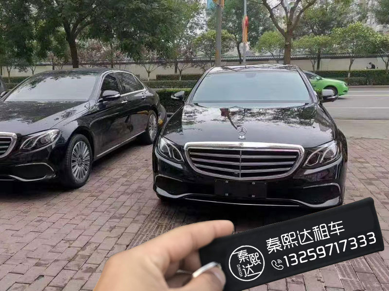 西安汽車租賃要做對比，這樣才能更放心(圖2)