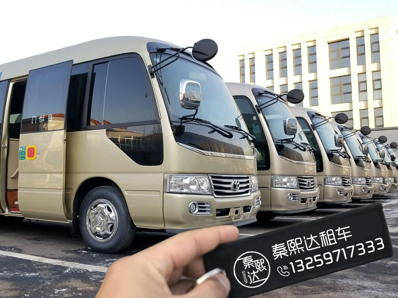 西安租車 西安租車