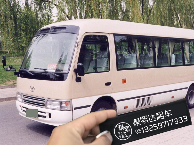 企業長期包車中巴車租賃服務