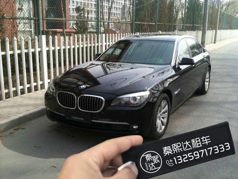 租車開車上高速需要注意的問題有那些?(圖2) 租車開車上高速需要注意的問題有那些?(圖2)